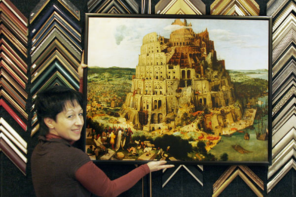 Постер с картины Брейгеля «Вавилонская башня».